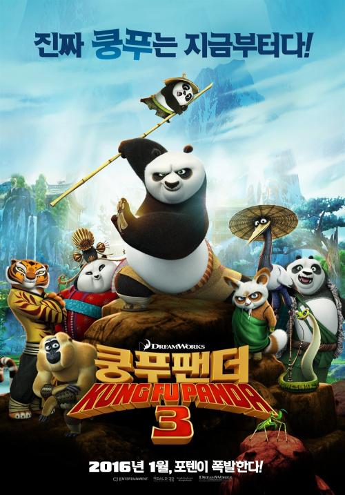 期房未交房可以办理不动产登记证明吗